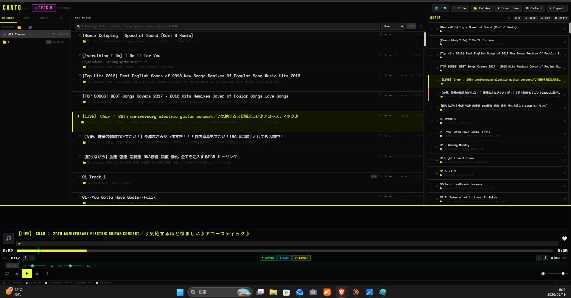 CANTO Partial Clip Export UI